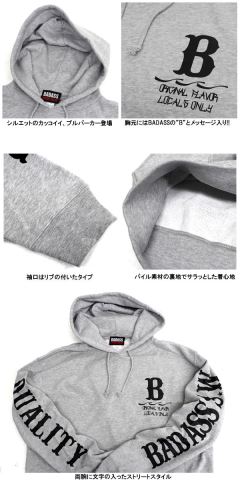 OL-4849 BADASS PULL OVER