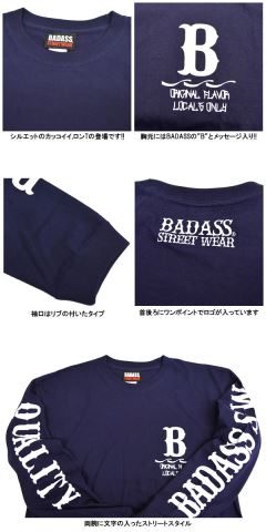 OL-4845 BADASS LONG SLEEVE