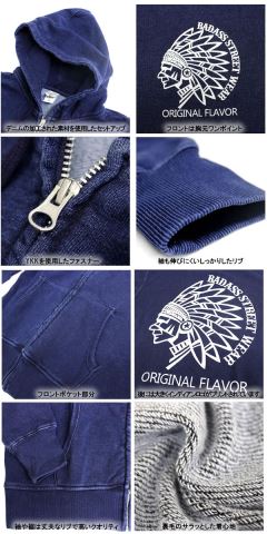 OL-4829 BADASS �f�j���W�b�v�p�[�J�[