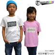 THUGLIFE KIDS TOCtLbY LIFE GOSE ON TVc 5J[ 130 140 150 160