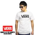 VANS/バンズ　半袖Ｔシャツ VANS CLASSIC LOGO クラシックロゴ ホワイト