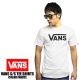 OL-4906 VANS �����s�V���c �z���C�g