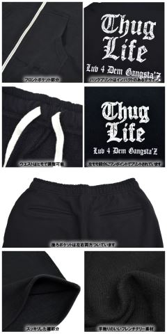OL-4920 THUG LIFE �p�C���Z�b�g�A�b�v �u���b�N