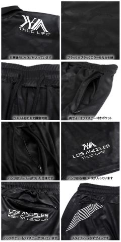 OL-4941 THUGLIFE �����|���V���c�Z�b�g�A�b�v