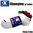 Champion チャンピオン ソックス 靴下3PAIRS ハーフパイルショートレングスソックス ホワイト CMSCG304