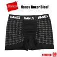 Hanes wCY BOXER BRIEF {NT[u[t `h ubN~O[