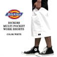 Dickies ディッキーズ MULTI POCKET WORK SHORTS ワークハーフパンツ ホワイト 42-283