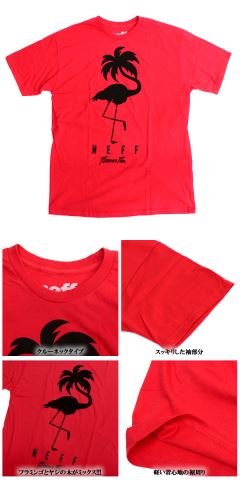 OL-5248 neff ����T�V���c ���b�h