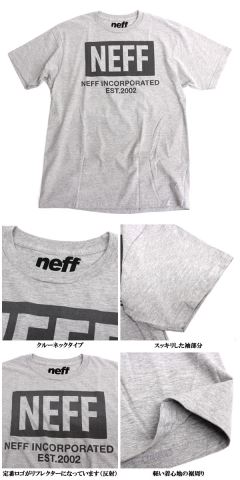 OL-5250 neff ����T�V���c �O���[