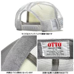 OL-5313 SUICIDAL ���b�V���L���b�v �X�q