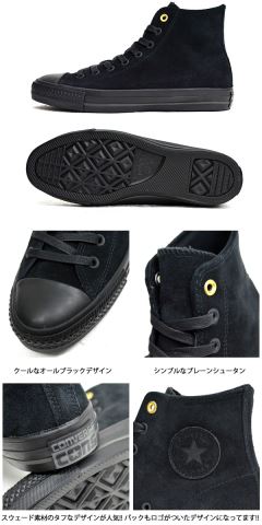 OL-5343�@CONS �R���YCTAS PRO Hi
