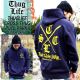 OL-5520 THUG LIFE�@�p�[�J�[ �l�C�r�[