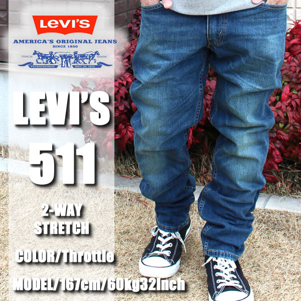 LEVI’S リーバイス 511