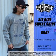 OL-5558�@OG�@CLASSIX �g���[�i�[