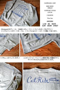 OL-5558�@OG�@CLASSIX �g���[�i�[