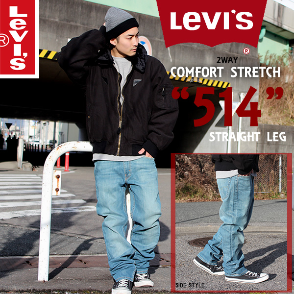 levis 514 style