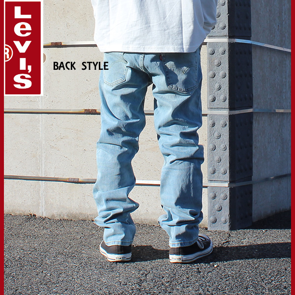 levis 514 regular