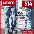 LEVI'S [oCX514 REGULAR FIT  STRAIGHT JEANS Xg[gW[Y US 514