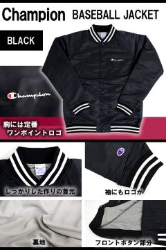 OL-5584�@�`�����s�I�� �x�[�X�{�[���W���P�b�g