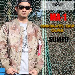 OL-5763 �A���t�@ MA-1 �t���C�g�W���P�b�g