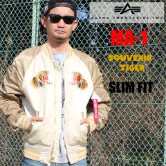 OL-5764 �A���t�@ MA-1 �t���C�g�W���P�b�g