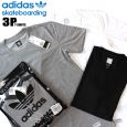 ADIDAS skatebording 3PCKTVc CW2344