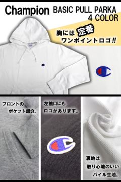 OL-5590�@�`�����s�I�� �v���p�[�J�[