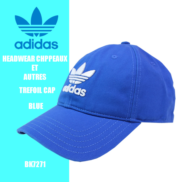 bk7271 adidas