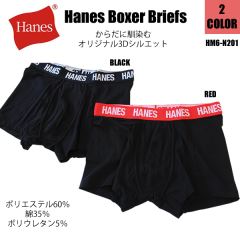 OL-5977 Hanes �w�C���Y �{�N�T�[�u���[�t