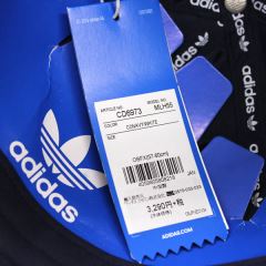 OL-6028 ADIDAS ���[�L���b�v TREFOIL
