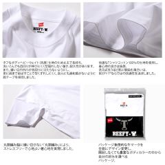 OL-6066 �r�[�t�B�[T�V���c BEEFY-T �w�C���Y